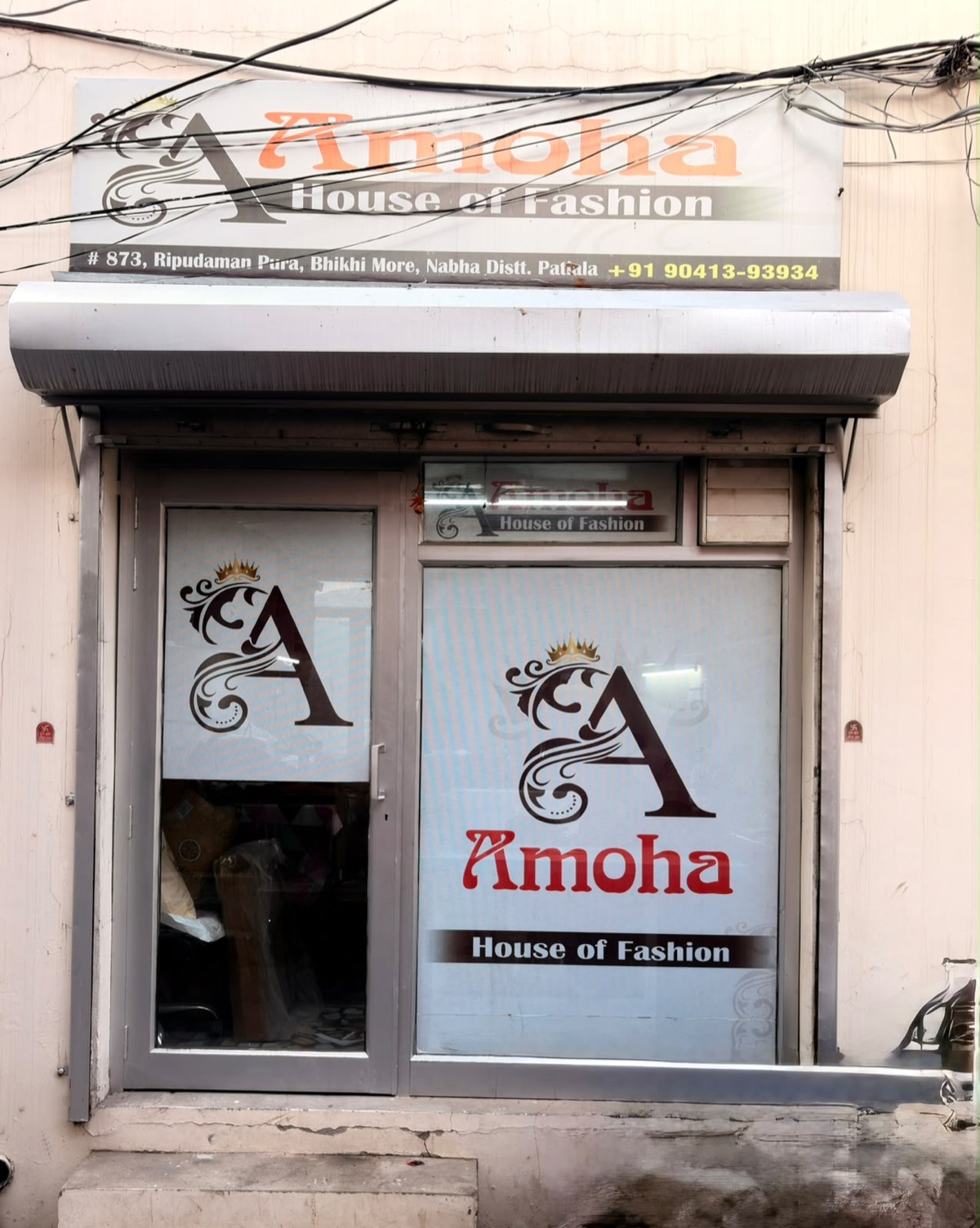 The Amoha House of Fashion storefront
